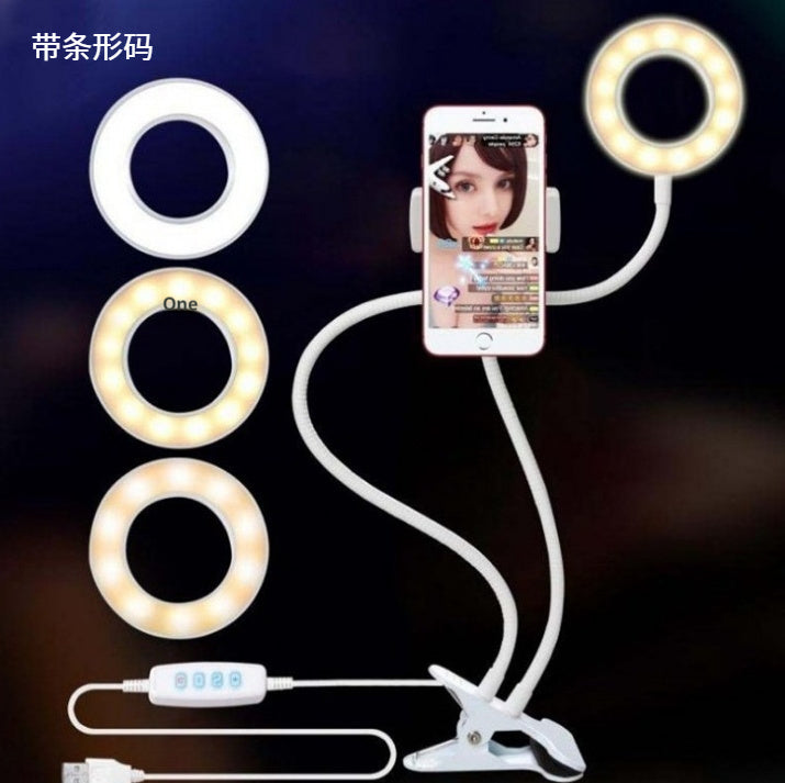 Image of LED Selfie Ring Light for Live Adjustable Makeup Light-8cm Stand